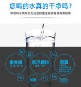 變革你的廚房！集成凈水器領(lǐng)航者大邁斯摩柯?tīng)? class=